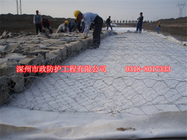 格賓網(wǎng)護底