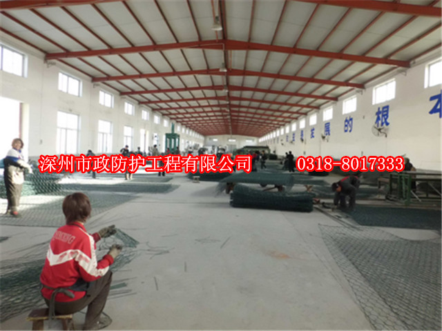 覆塑雷諾護(hù)墊