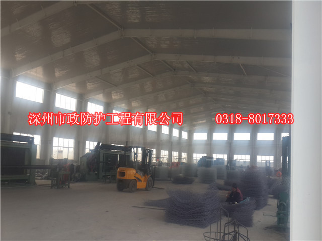 雷諾護(hù)墊護(hù)坡